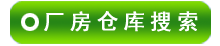 ���糧���ֿ������Ϣ����